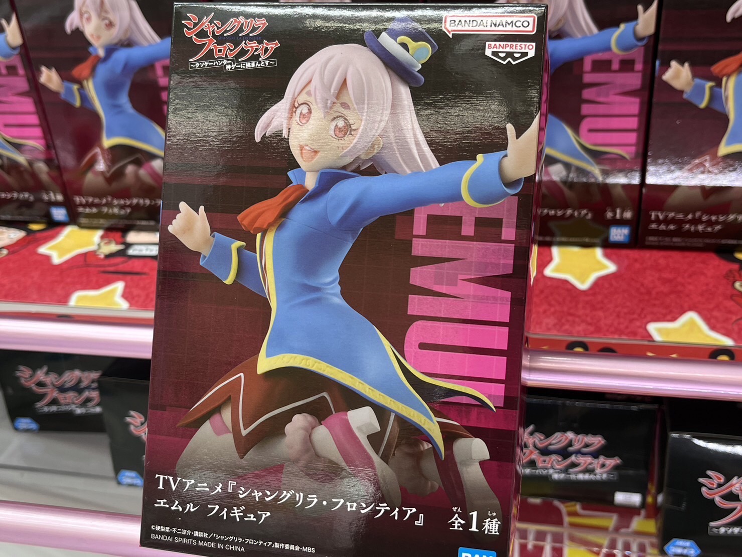 プライズ景品最新情報！シャングリラ・フロンティア エムル フィギュア