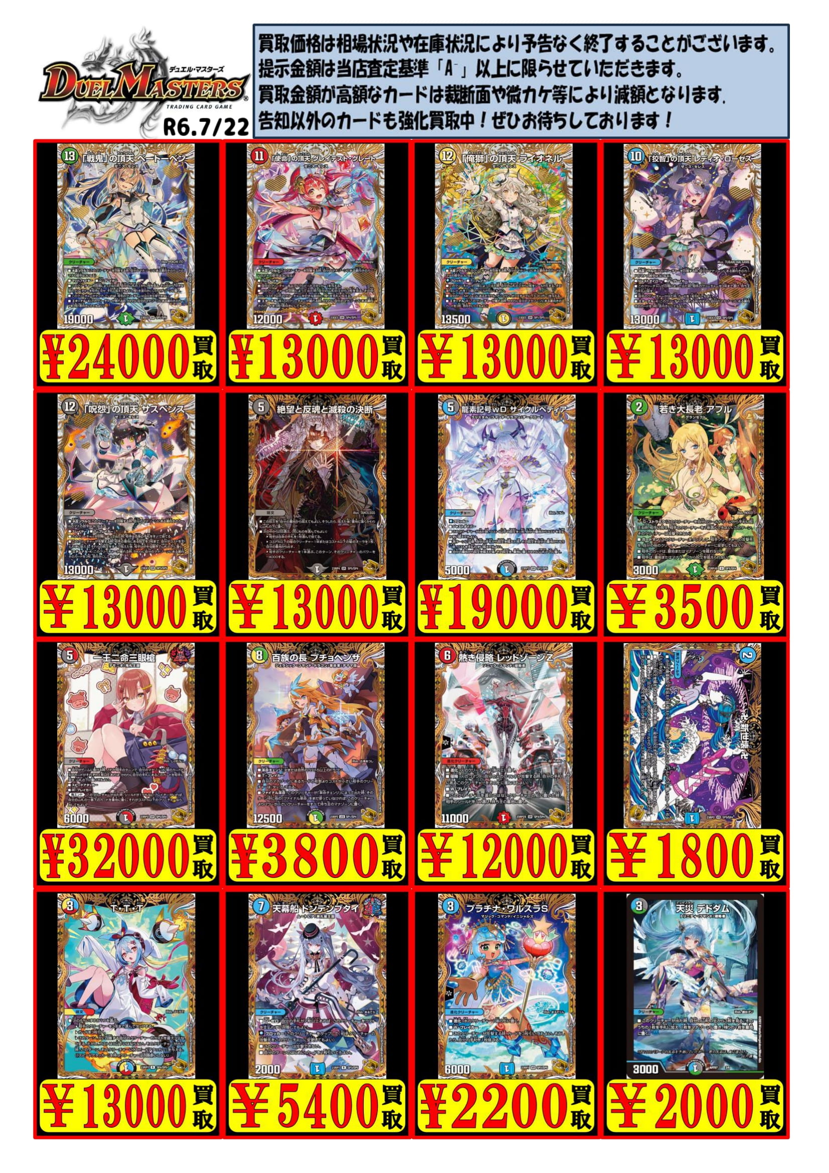a4332d1c4099adbc18b89f2a9ca040