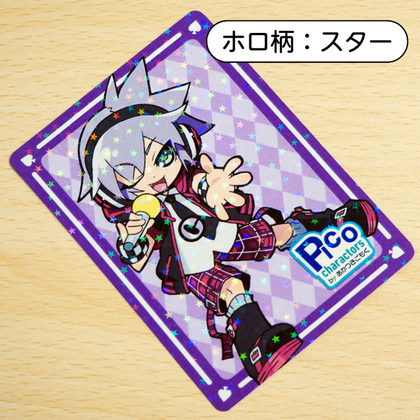 スマートホログラム加工 - キラキラ カード - キラキラカード 価格表