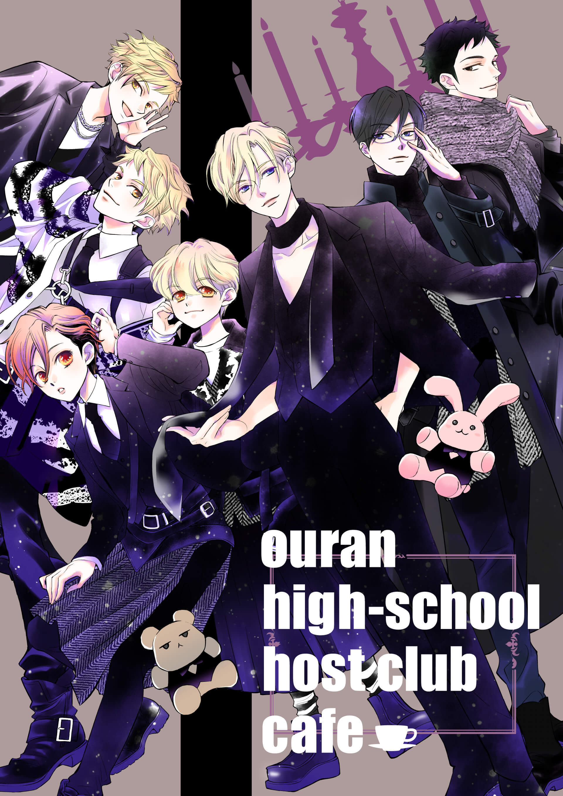 桜蘭高校ホスト部 Collaboration Cafe