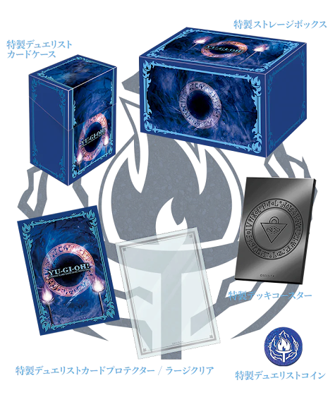 遊戲王] DUELIST BOX -PRISMATIC SUMMON- 預訂– OA Card(Oztet Amigo)