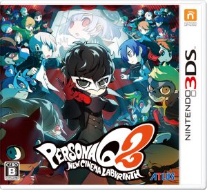 ペルソナQ2 ニュー シネマ ラビリンス』本日発売！ | ペルソナ