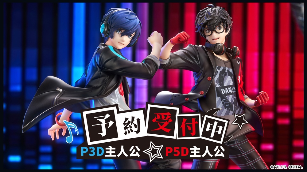 ペルソナ5 ダンシング・スターナイト | ペルソナチャンネル | ペルソナ