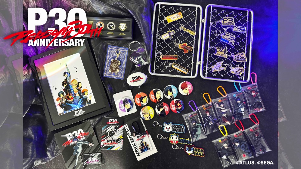 ペルソナ』シリーズ 30周年公式記念グッズが登場！ 本日より販売開始