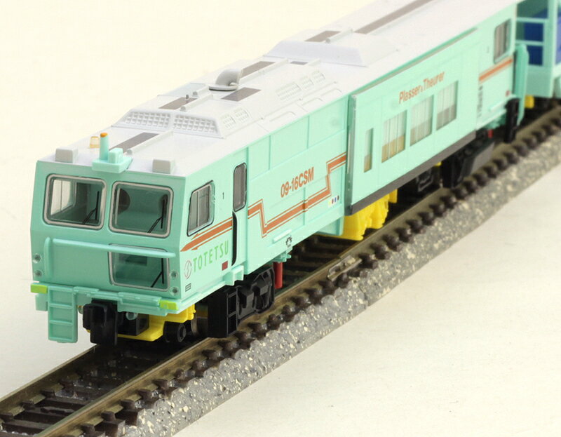 Plasser & Theurer Multiple Tie Tamper です(笑) | 鉄道模型なまけ日記