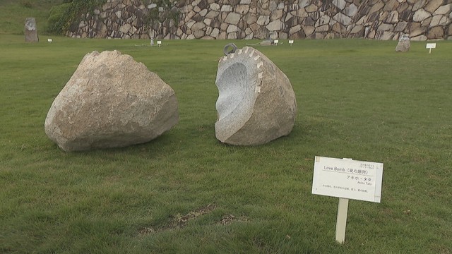 花崗岩のダイヤモンド「庵治石」の美しさに触れる企画展 香川・高松市