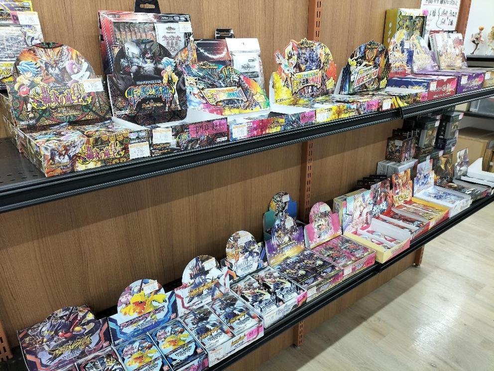 ホビーオフ諫早店 | 中古品の買取・販売ならハードオフ(楽器・家電