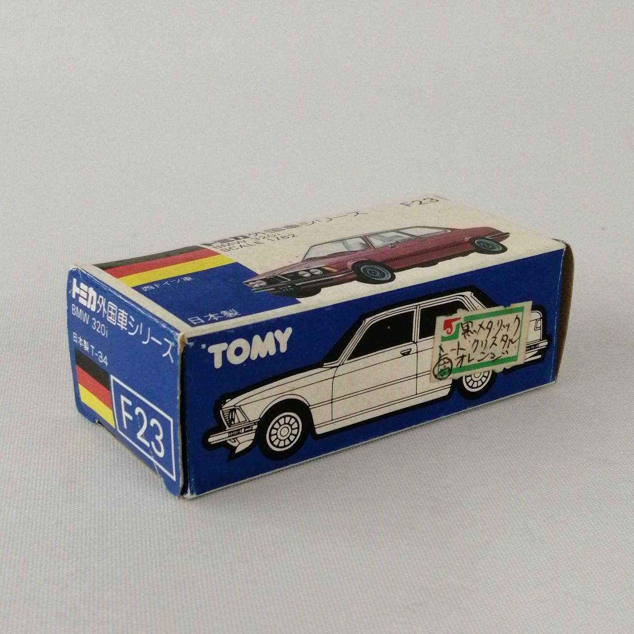 トミー|トミカ外国車シリーズ|【ハードオフ公式通販】オフモール