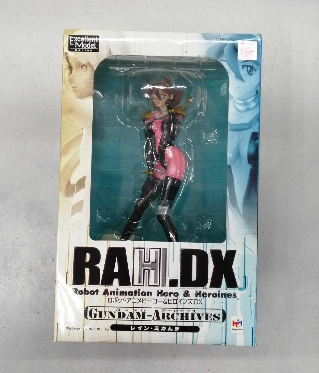 メガハウス(MEGAHOUSE)|〈未開封品〉ガンダムアーカイブス|【ハード