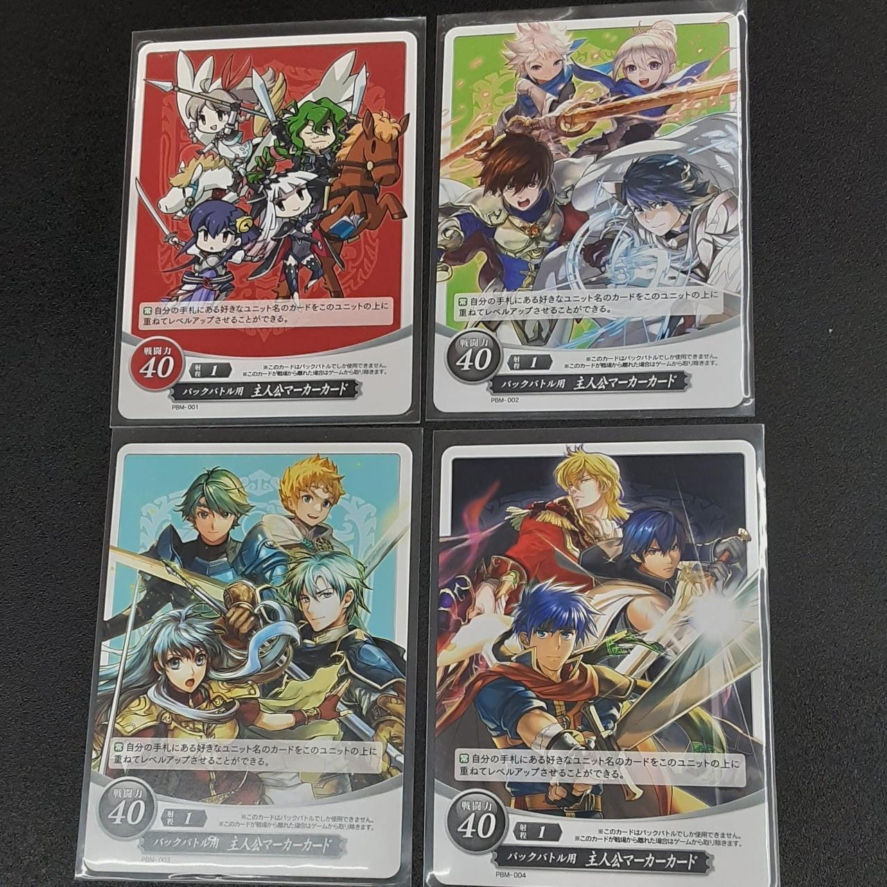 ファイアーエムブレムTCGプロモコンプ+マーカー30枚+カレンダー+