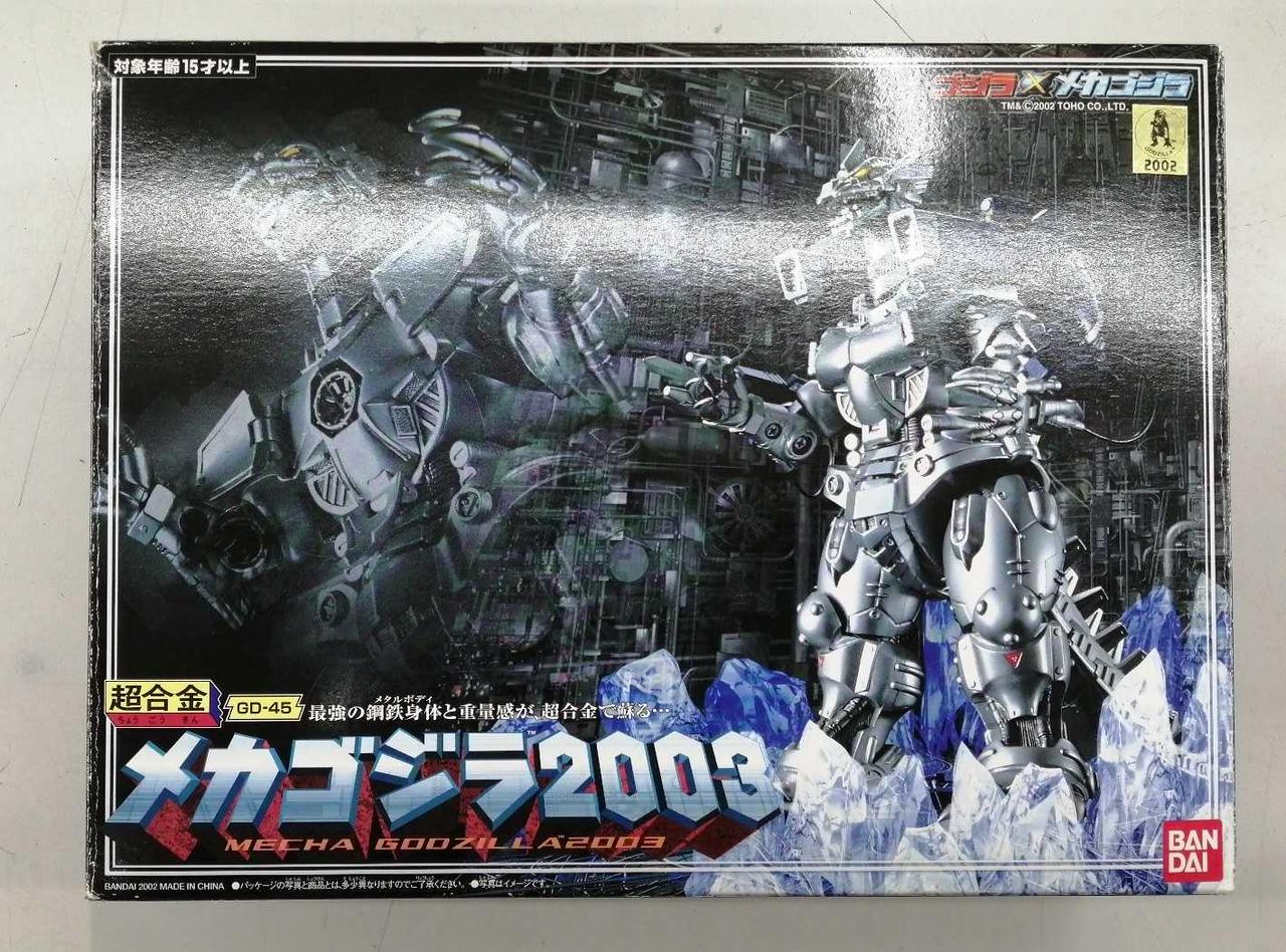 バンダイ(BANDAI)|ゴジラ×メカゴジラ|【ハードオフ公式通販】オフ
