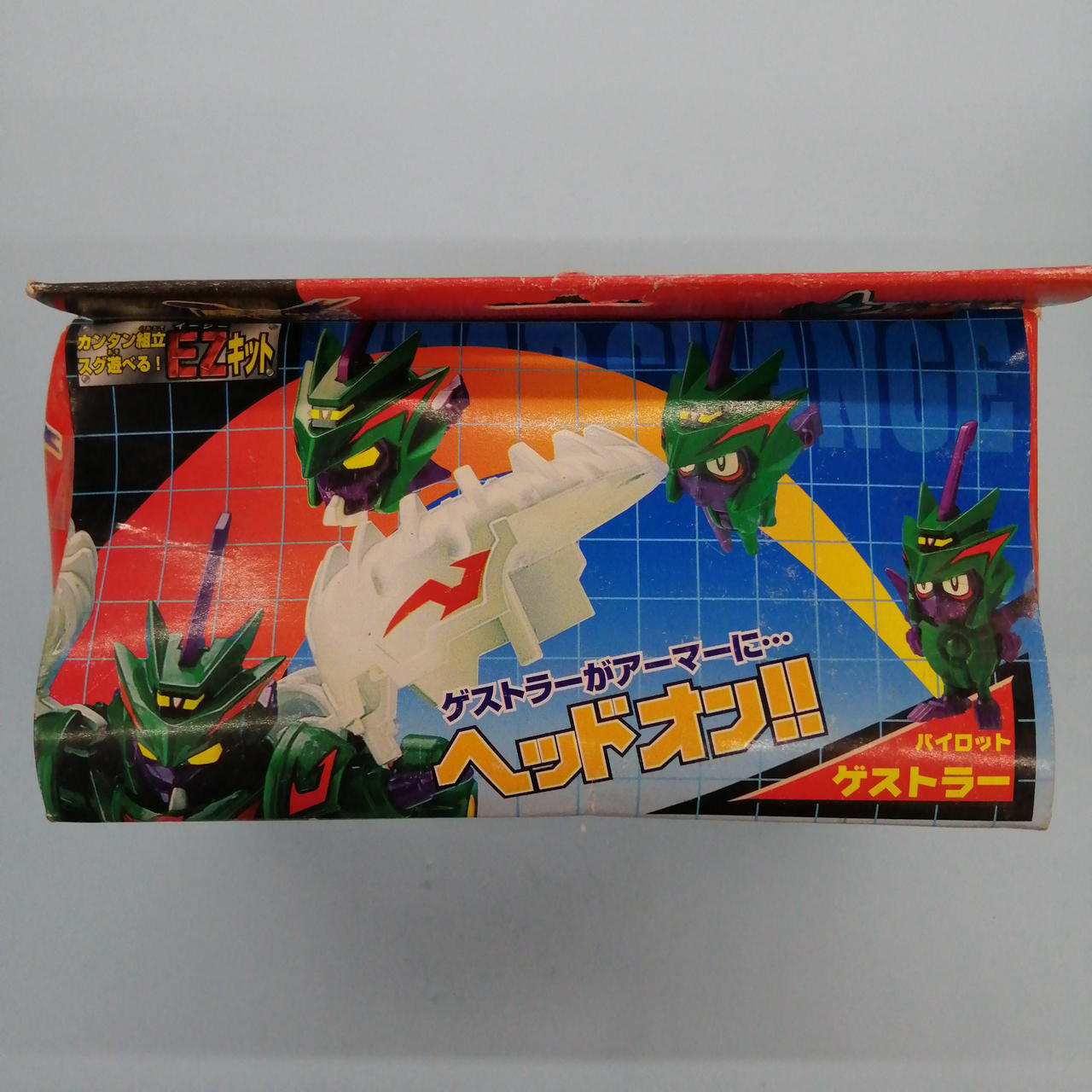 タカラ|Vビーダアーマー デビルポセイドン|【ハードオフ公式通販】オフ