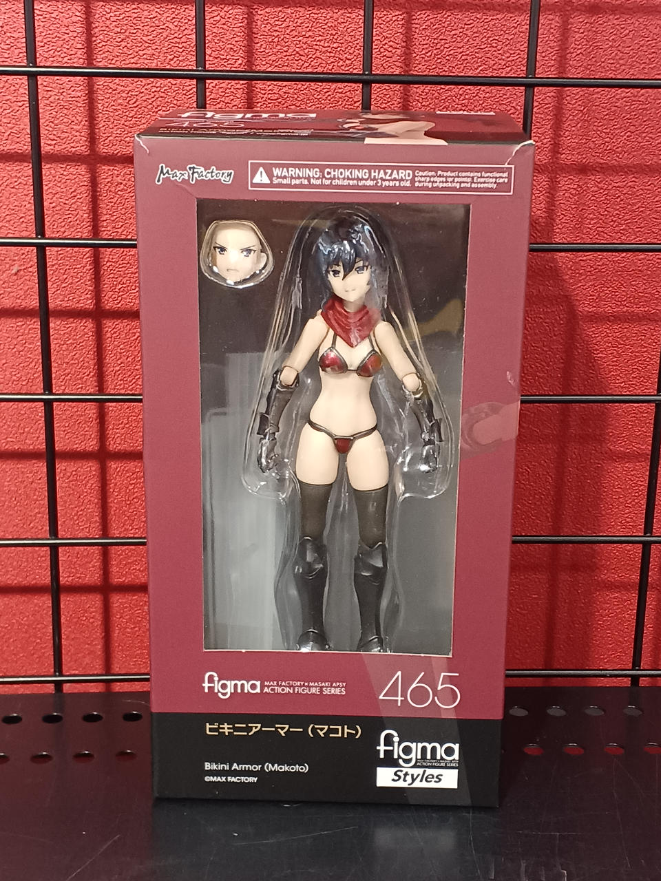 マックスファクトリー(MAX FACTORY)|figma|【ハードオフ公式通販】オフ