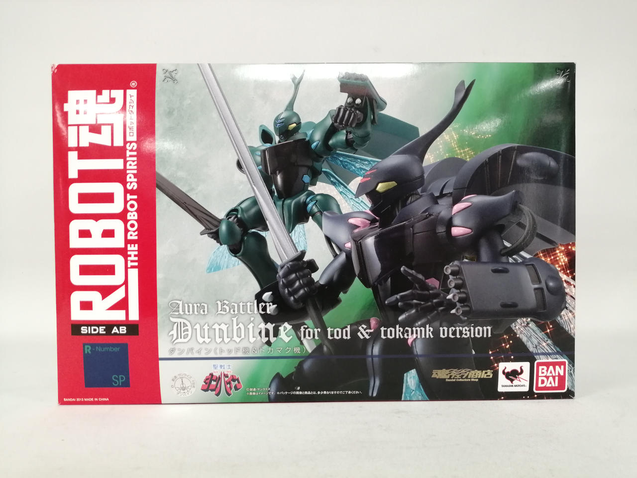 バンダイ(BANDAI)|ロボット魂 トッド機＆トカマク機|【ハードオフ公式