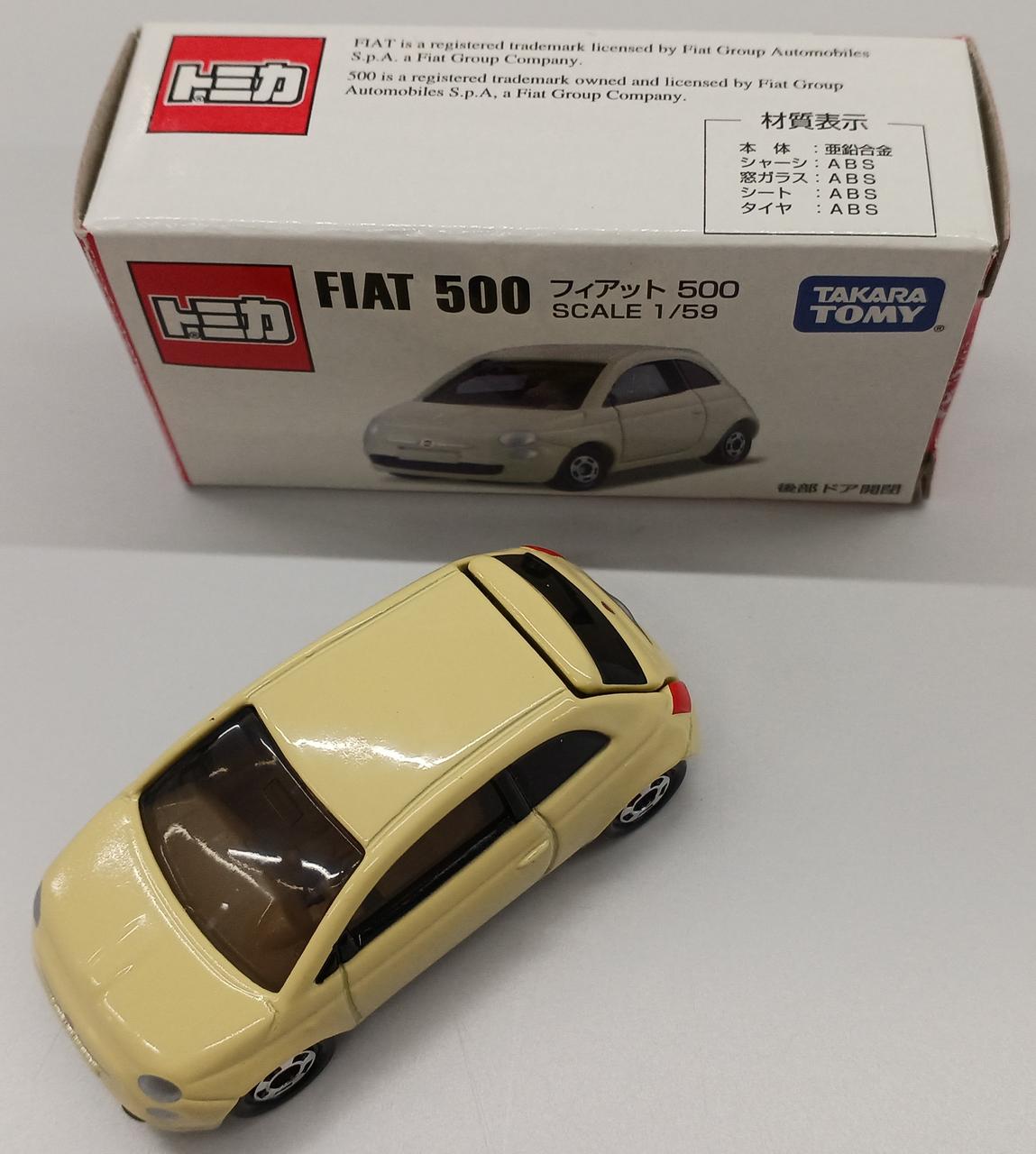 タカラトミー|非売品 トミカ|【ハードオフ公式通販】オフモール