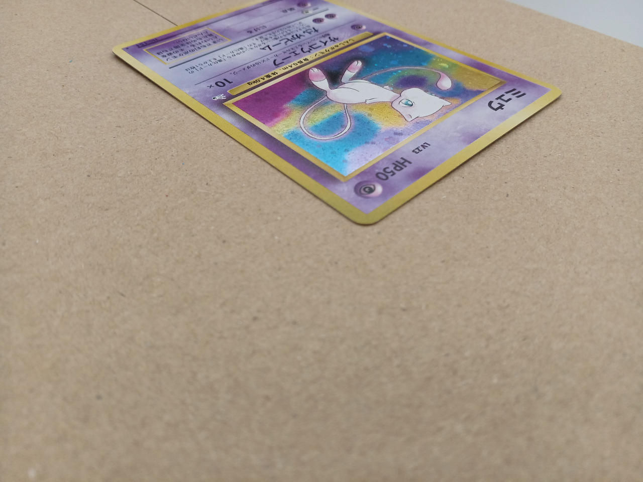 ポケモン|ポケモンカード(旧裏)|【ハードオフ公式通販】オフモール