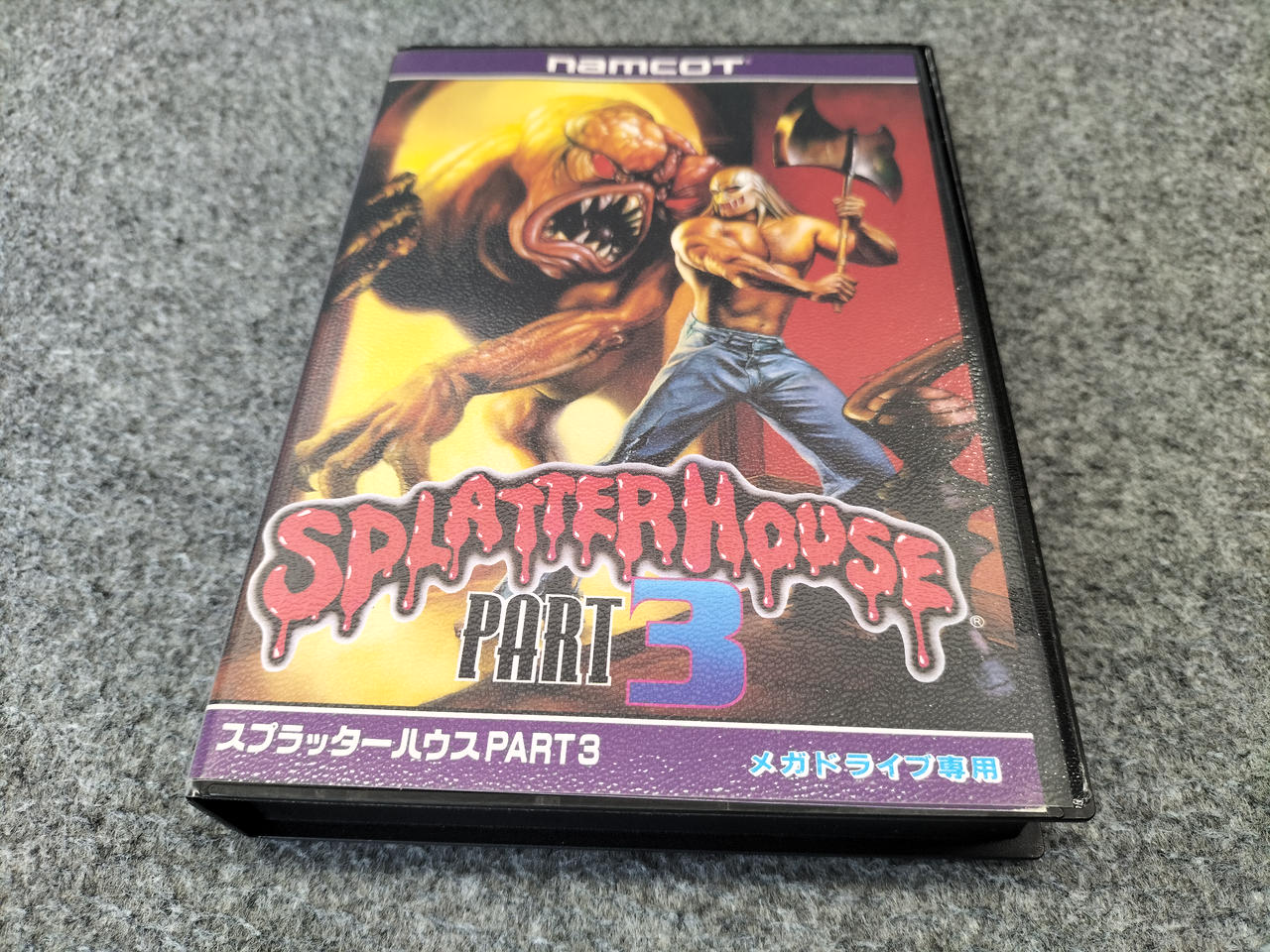 NAMCO|メガドライブソフト|【ハードオフ公式通販】オフモール