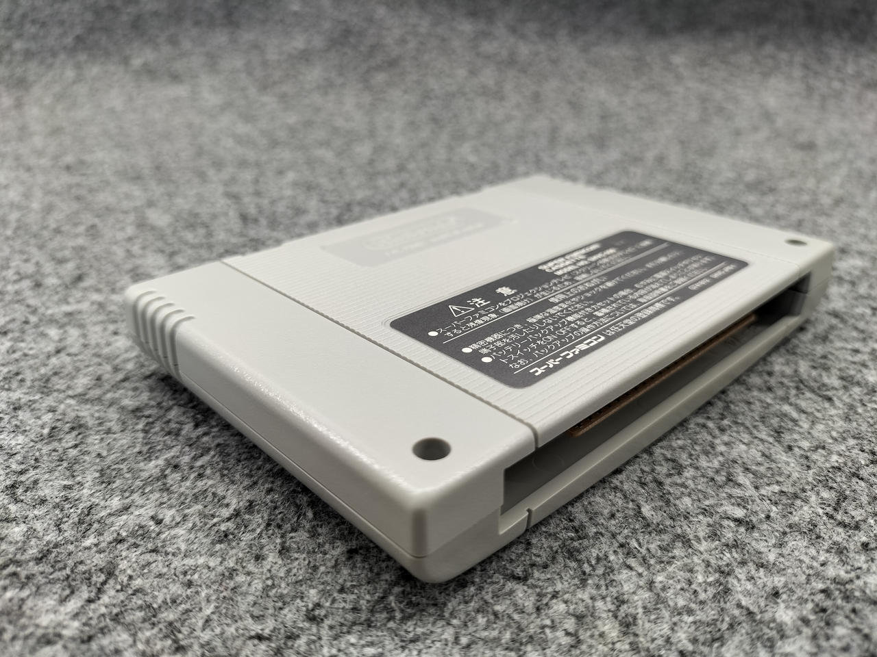 BANDAI|SFCソフト|【ハードオフ公式通販】オフモール|1010260000062150