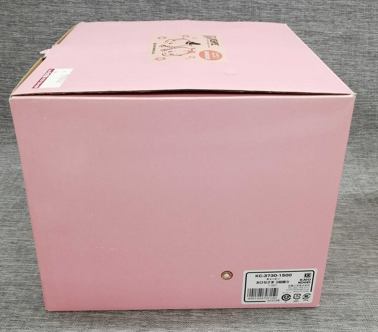 加藤工芸|ローズオニールキューピー|【ハードオフ公式通販】オフモール