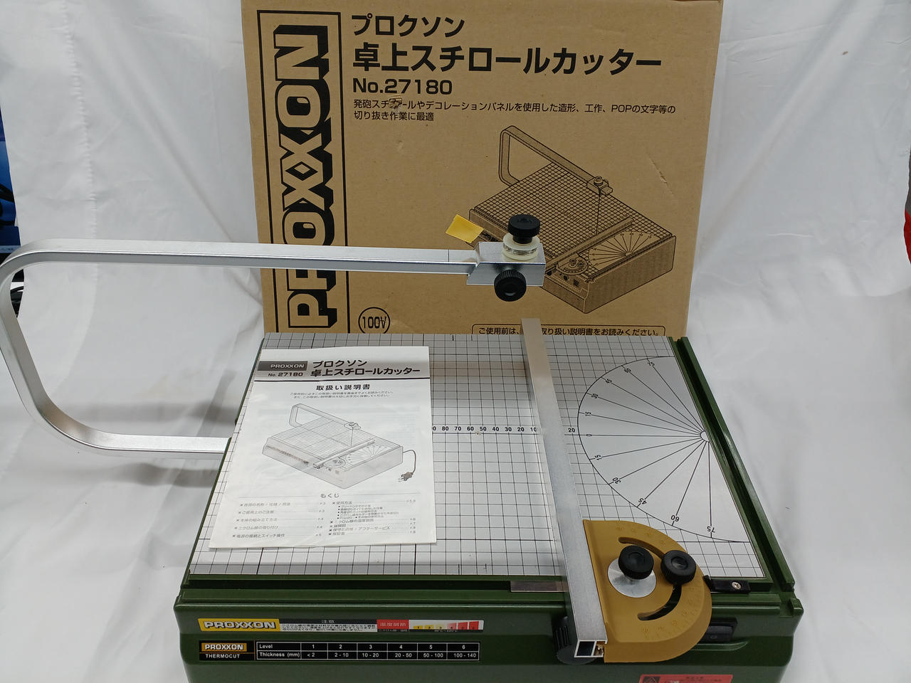 PROXXON|卓上スチロールカッター|【ハードオフ公式通販】オフモール