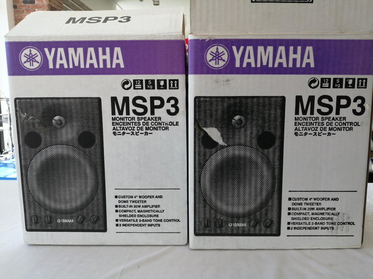 ヤマハ(YAMAHA)|モニタースピーカー(ペア)|【ハードオフ公式通販】オフ