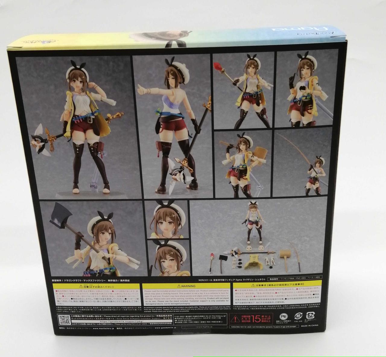 FIGMA|ライザのアトリエ 常闇の女王と秘密の隠れ家 ライザリン シュ