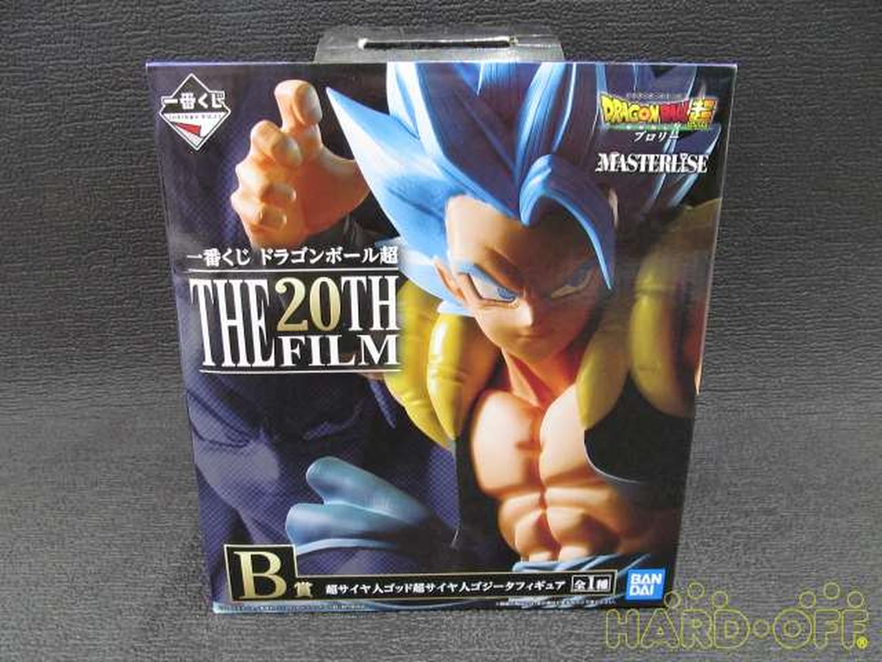 BANDAI|一番くじB賞超サイヤ人ゴッド超サイヤ人ゴジータ|【ハードオフ