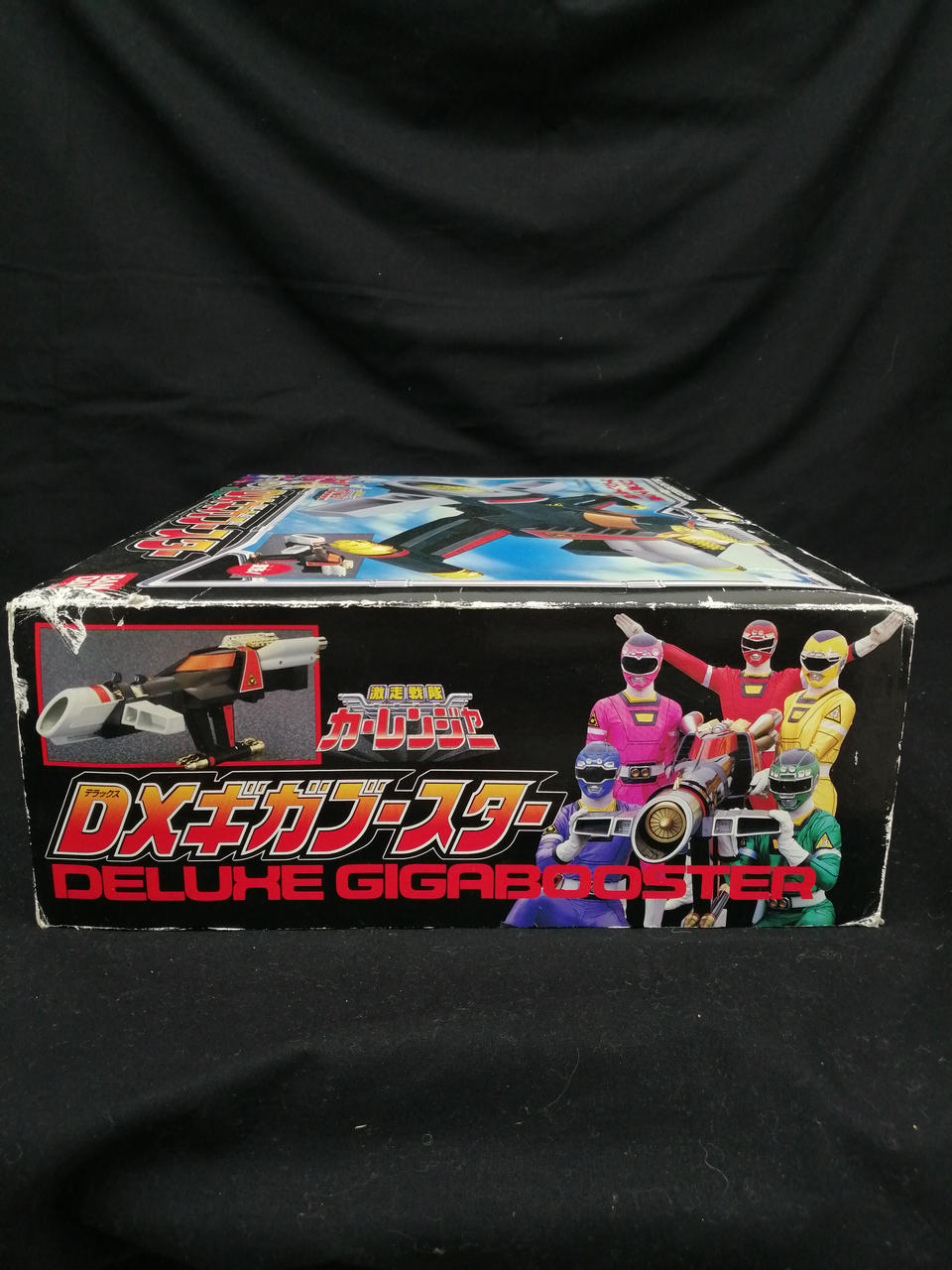 BANDAI|激走戦隊カーレンジャー|【ハードオフ公式通販】オフモール