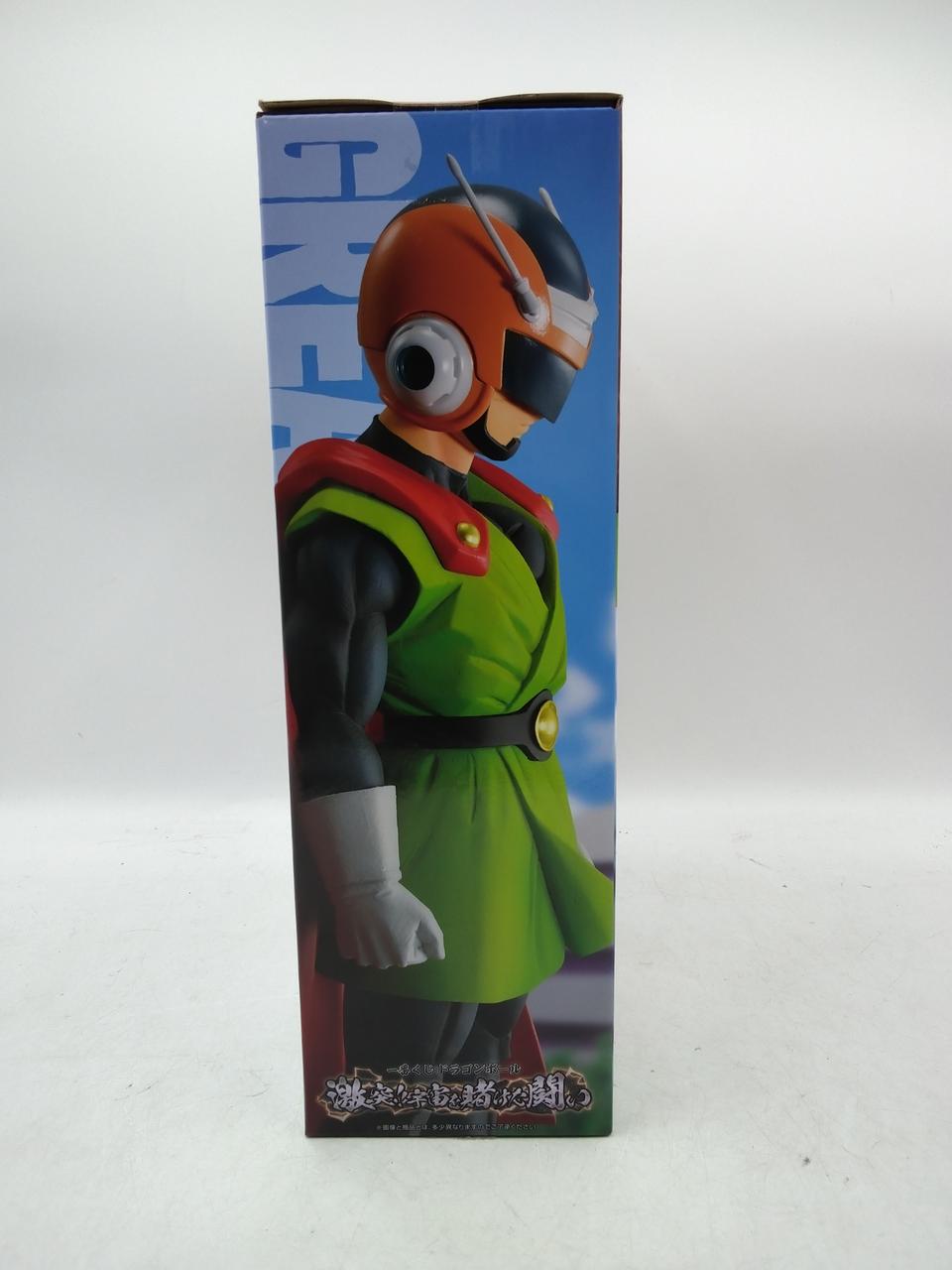 BANDAI NAMCO|グレートサイヤマン ラストワン賞|【ハードオフ公式通販