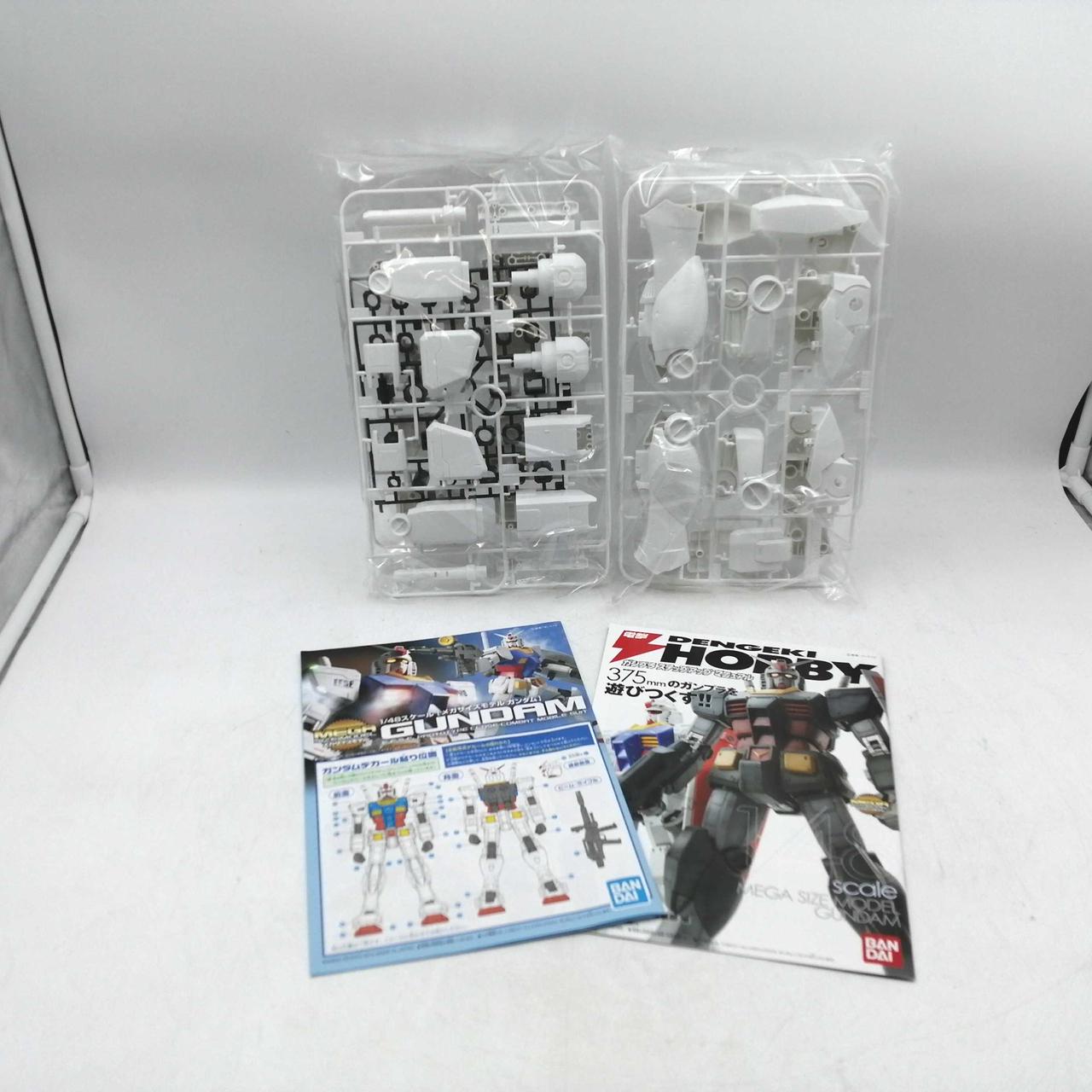 バンダイ(BANDAI)|1/48スケール メガサイズモデルガンダム|【ハード