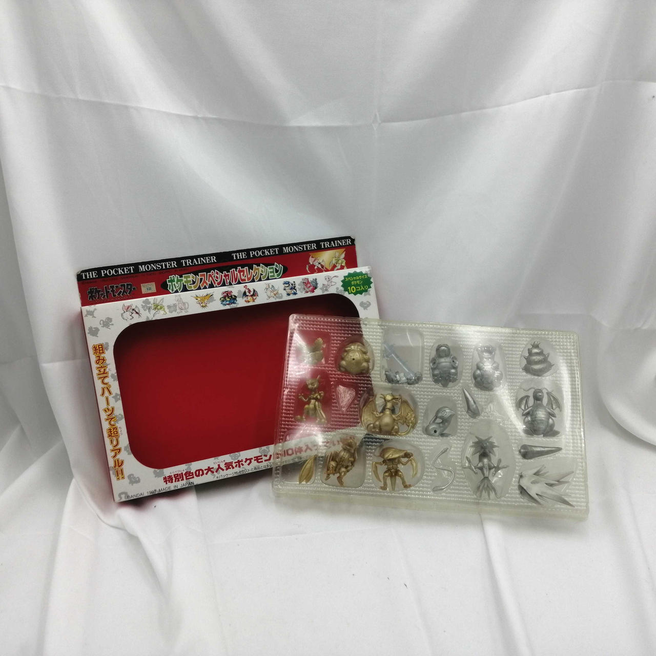 バンダイ(BANDAI)|ポケモンスペシャルセレクション|【ハードオフ公式