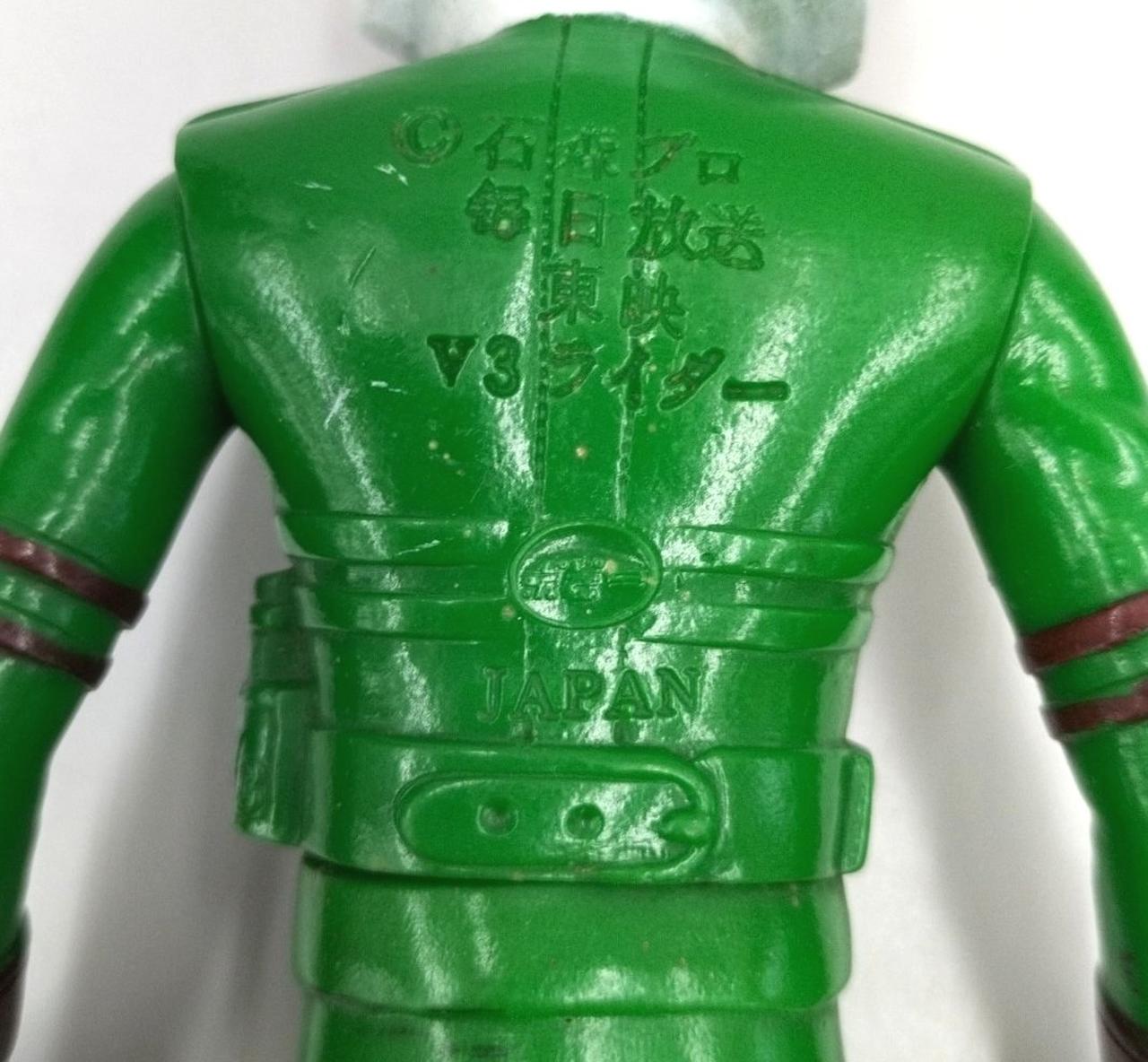 ポピー|仮面ライダーV3|【ハードオフ公式通販】オフモール