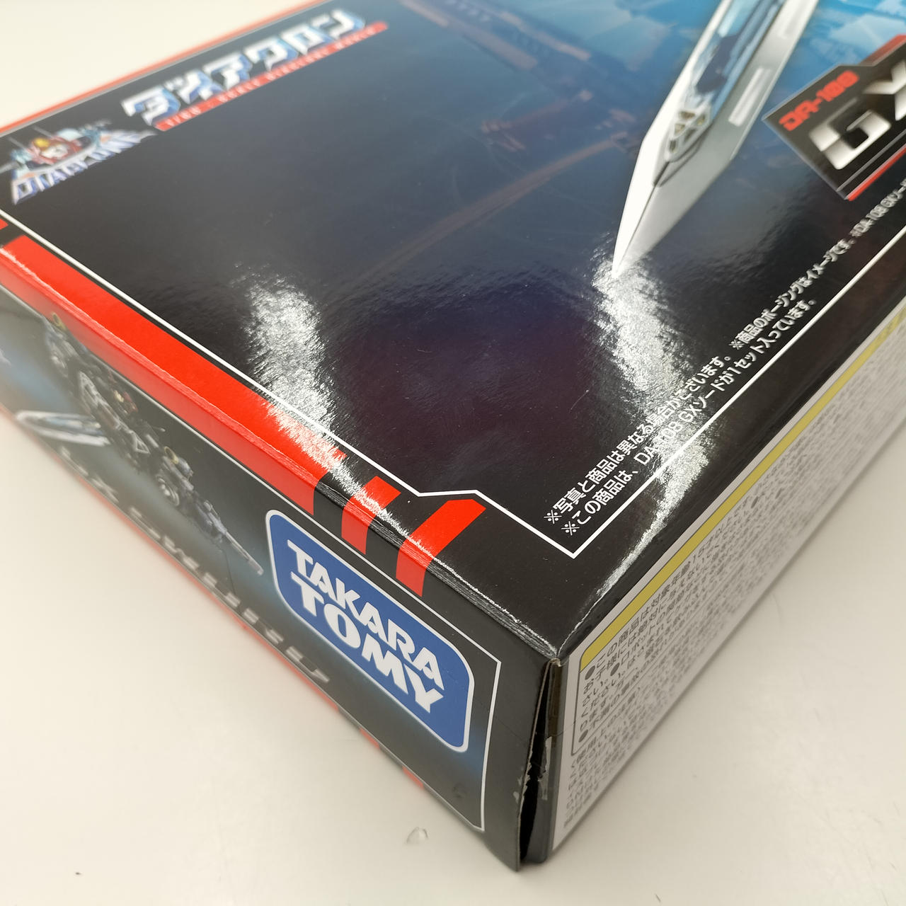 T-SPARK / TAKARA TOMY|DA-108 GXソード|HARDOFFオフモール（オフモ