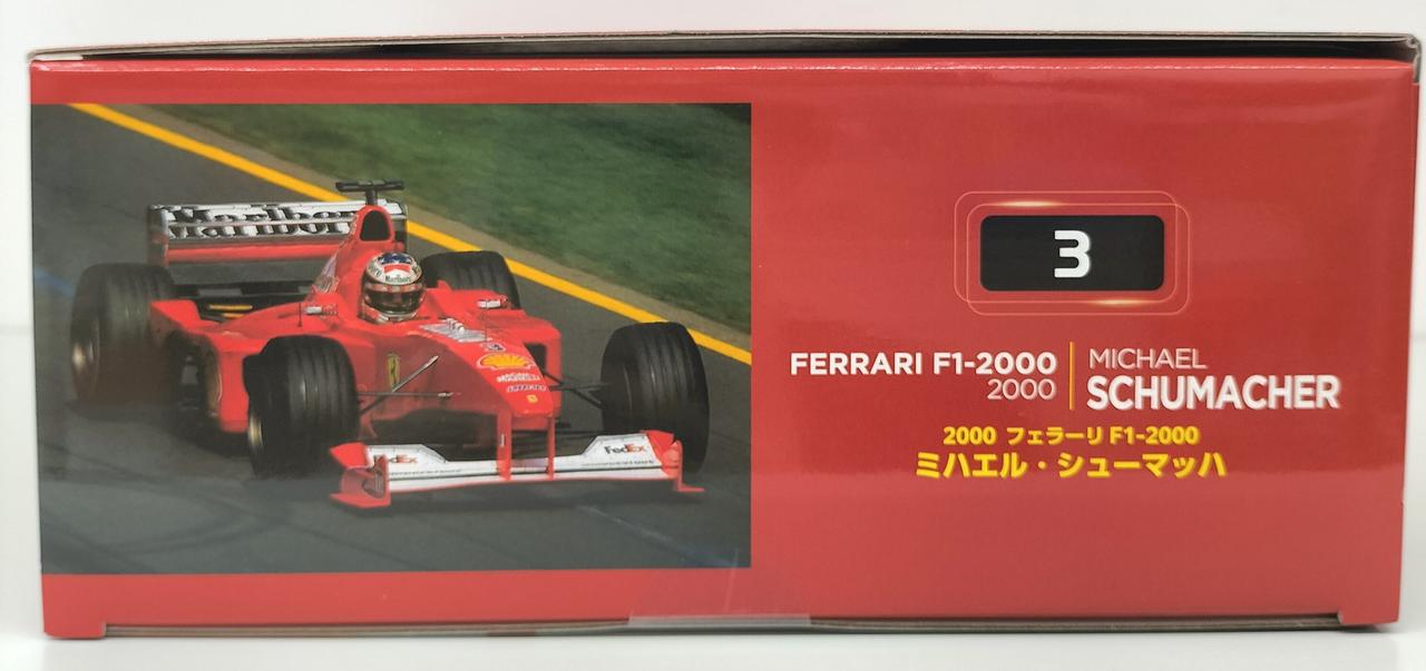 DEAGOSTINI|3 ミハエル・シューマッハ|【ハードオフ公式通販】オフ