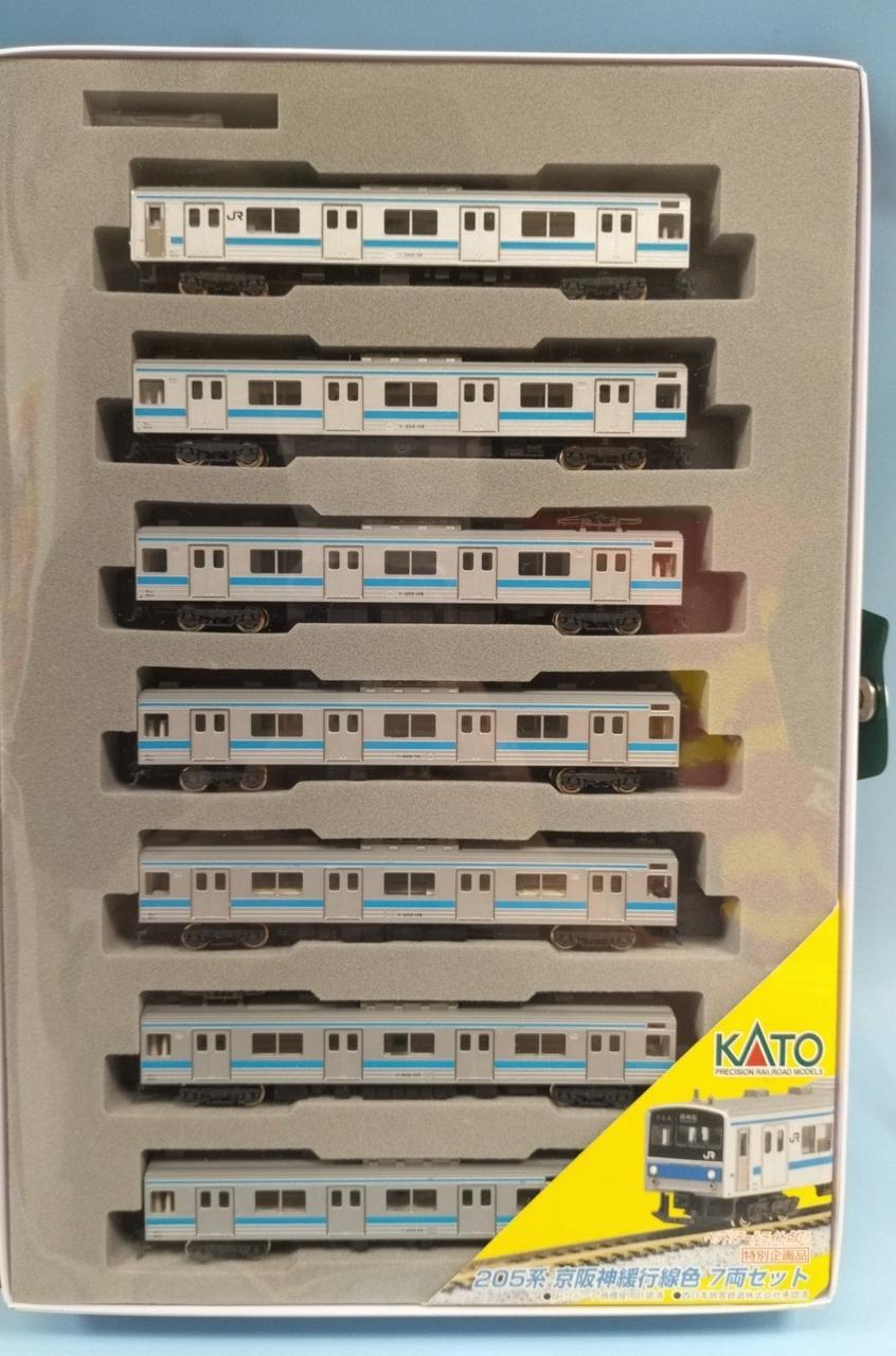 KATO|205系(京阪神緩行線色)7両セット|【ハードオフ公式通販】オフ