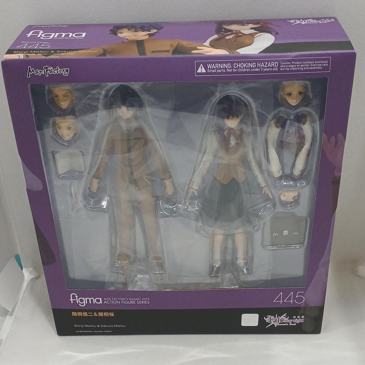 マックスファクトリー|間桐慎二＆間桐桜 FIGMA|【ハードオフ公式通販