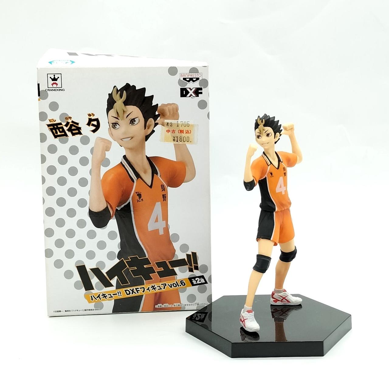 バンプレスト(BANPRESTO)|ハイキュー|【ハードオフ公式通販】オフ