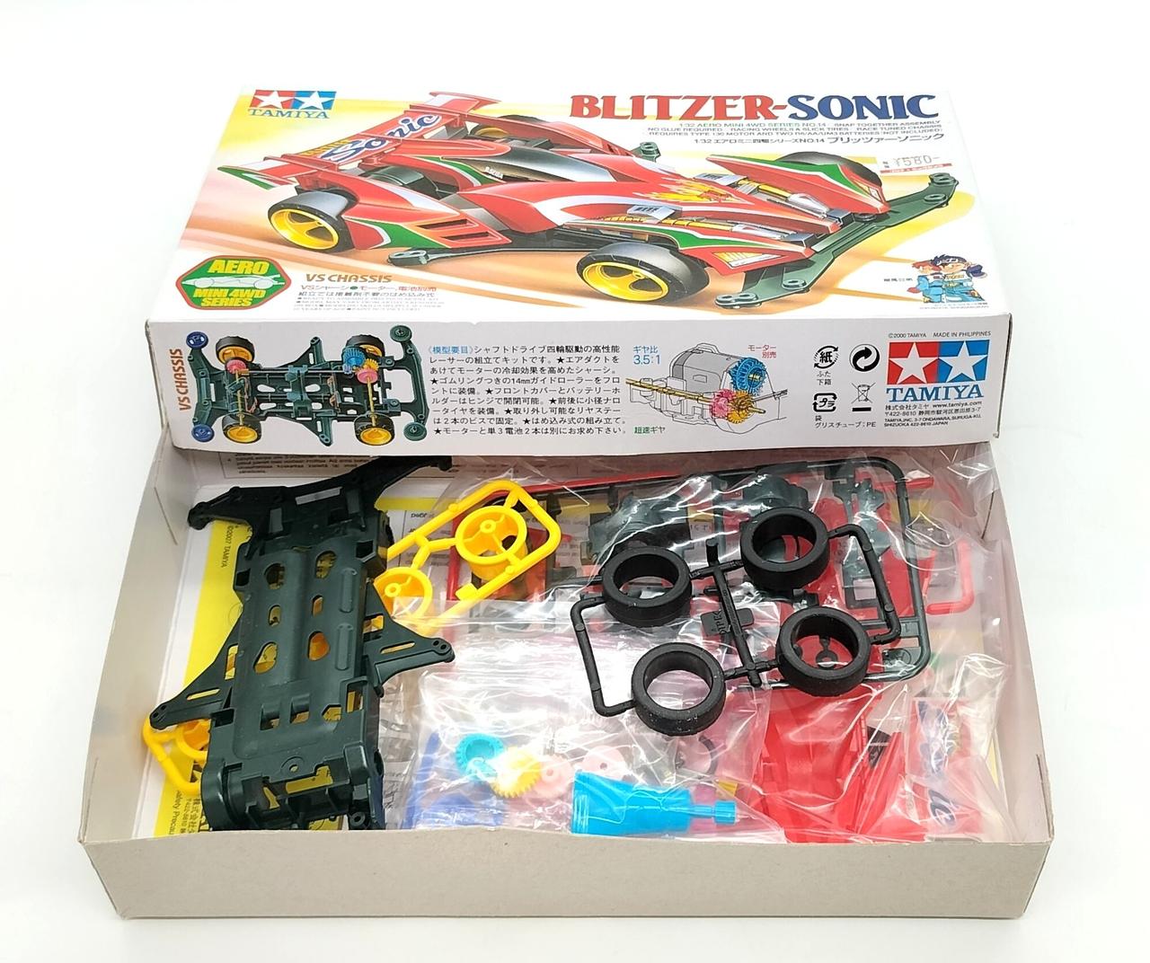 タミヤ(TAMIYA)|ミニ四駆|【ハードオフ公式通販】オフモール