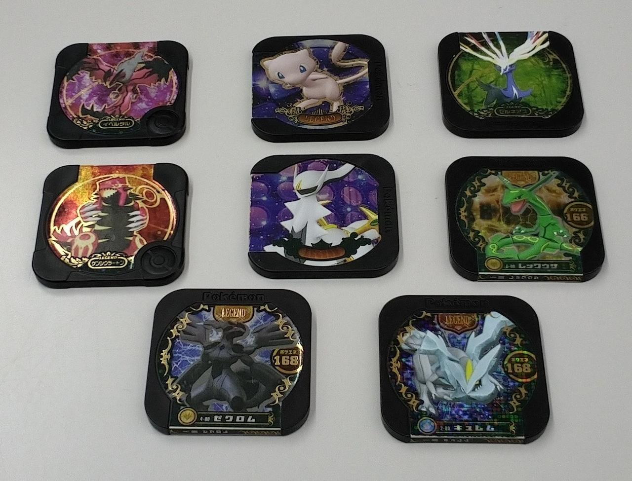 POKEMON|ポケモントレッタ レジェンド|【ハードオフ公式通販】オフ