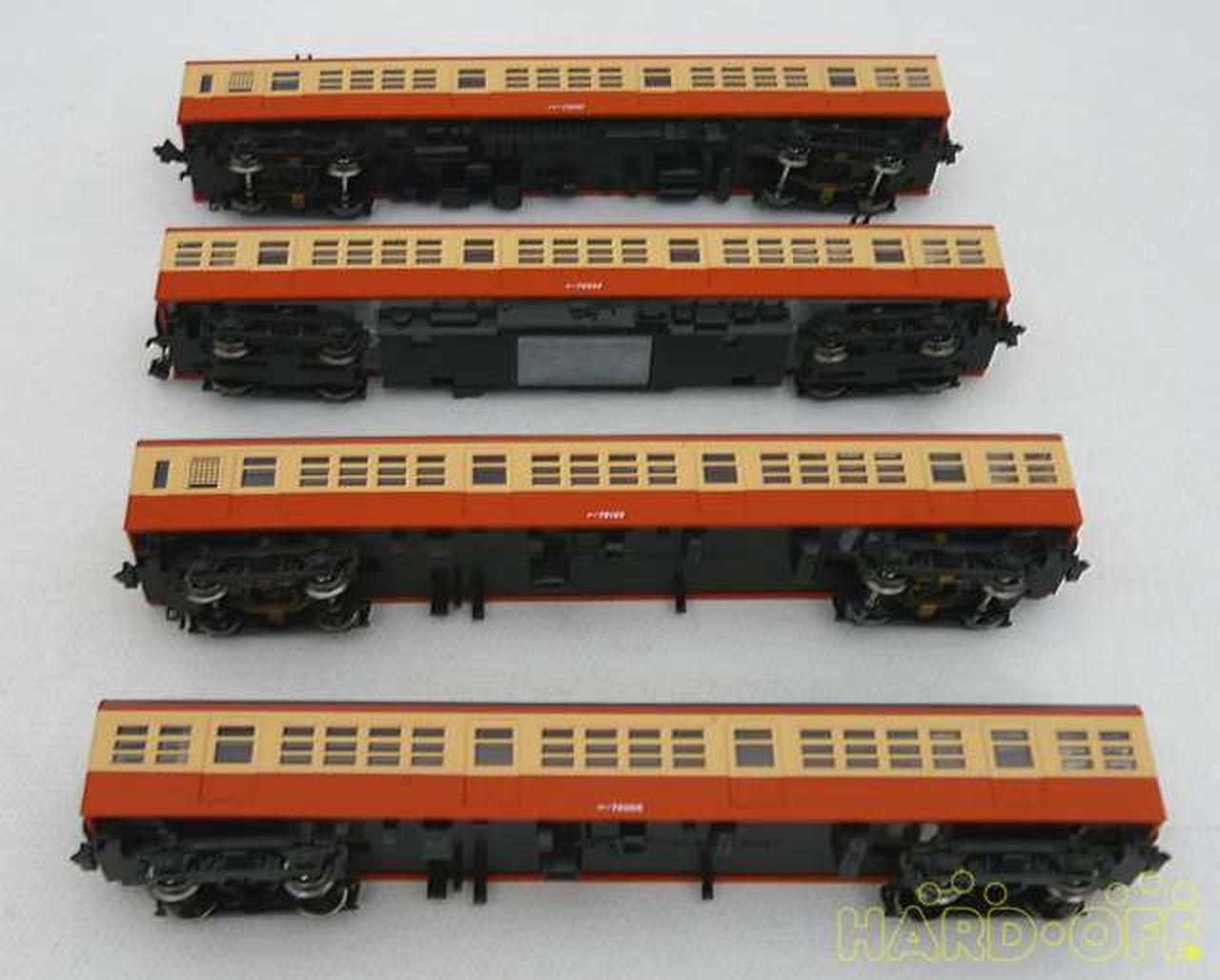 トミックス(TOMIX)|国鉄72・73形通勤電車(旧仙石線色)セット 限定品