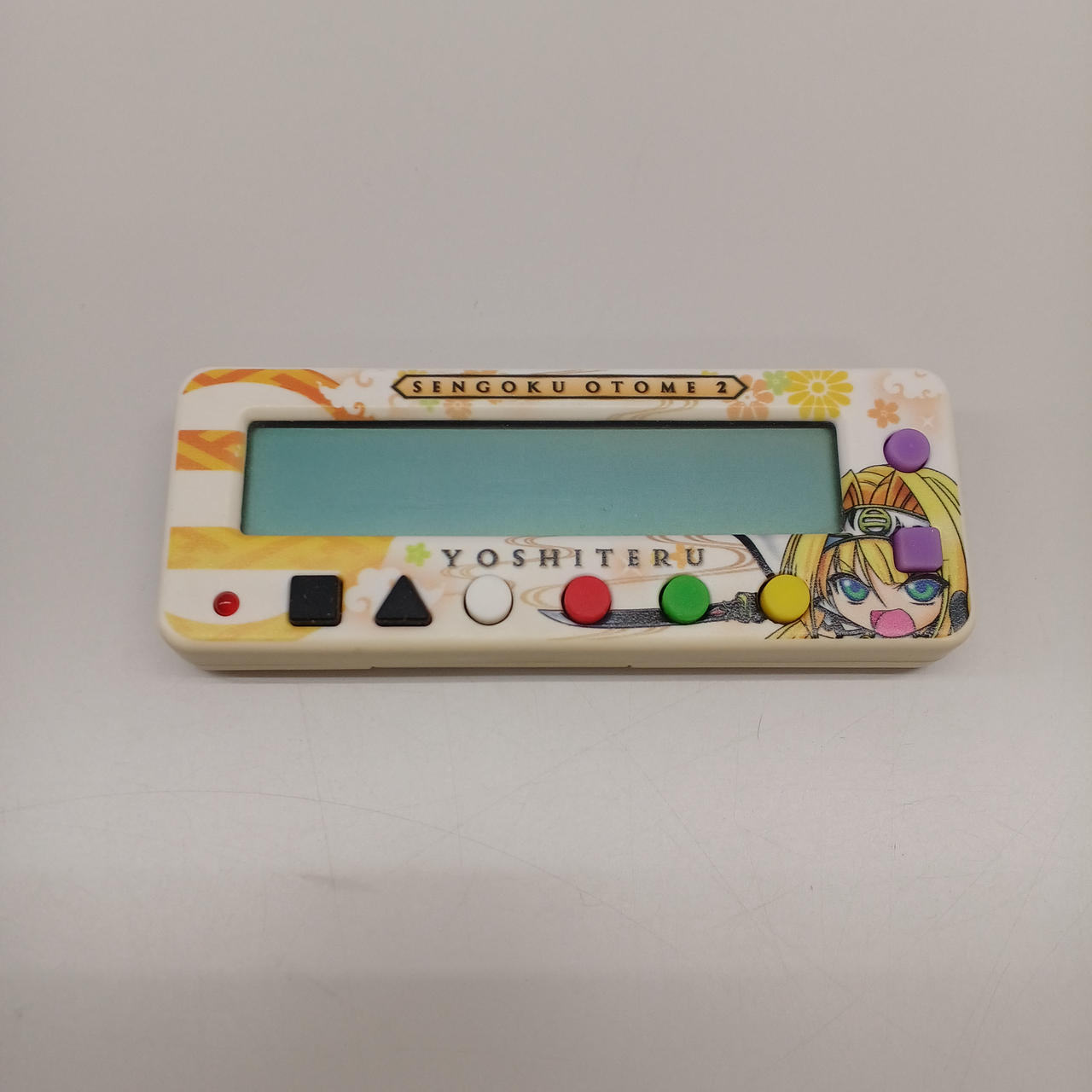 ガイドワークス|勝ち勝ちくんLED|【ハードオフ公式通販】オフモール