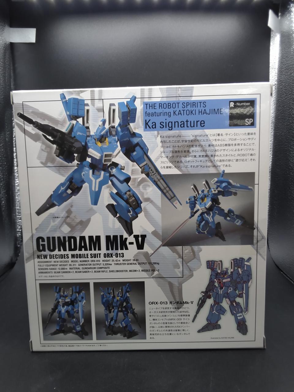 バンダイ(BANDAI)|ORX-013 ガンダムMk-V|【ハードオフ公式通販】オフ
