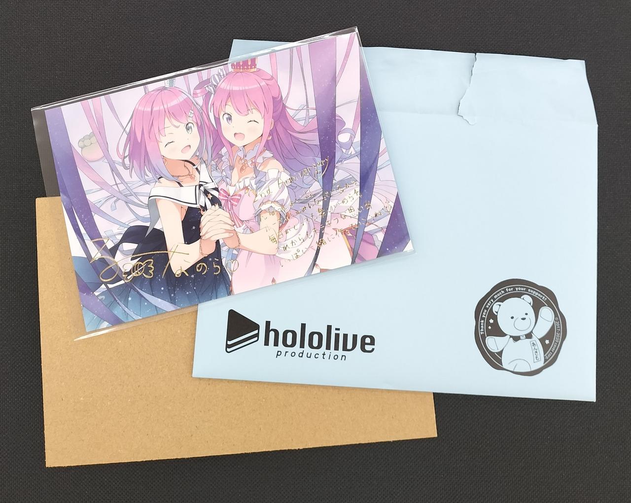 ホロライブプロダクション|姫森ルーナ ポストカード|【ハードオフ公式