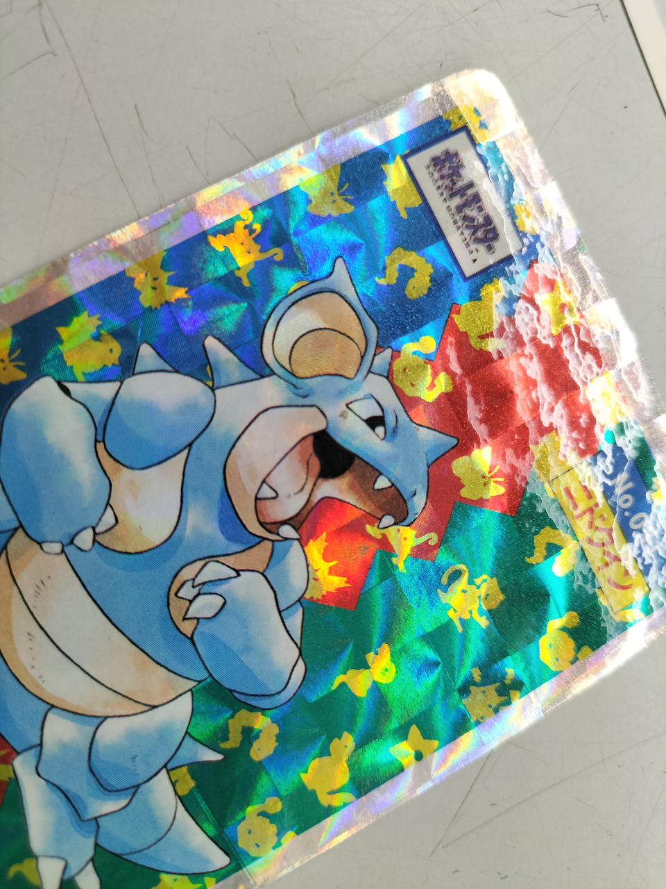 トップ製菓|トップサン ポケモンカード|【ハードオフ公式通販】オフ