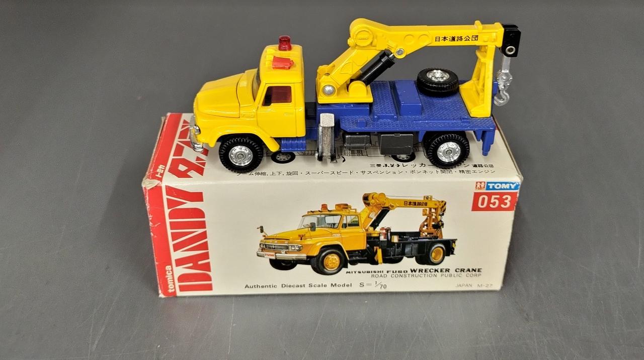 TOMY|トミカダンディ|【ハードオフ公式通販】オフモール|2080350000015609