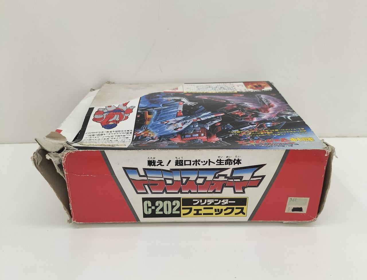 タカラ(TAKARA)|プリテンダー フェニックス|【ハードオフ公式通販