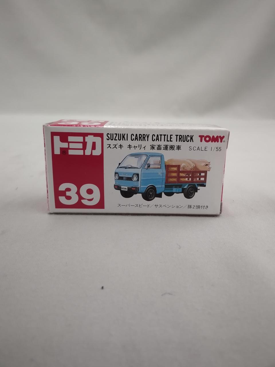 トミー(TOMY)|スズキ キャリ ー家畜運搬車|【ハードオフ公式通販】オフ