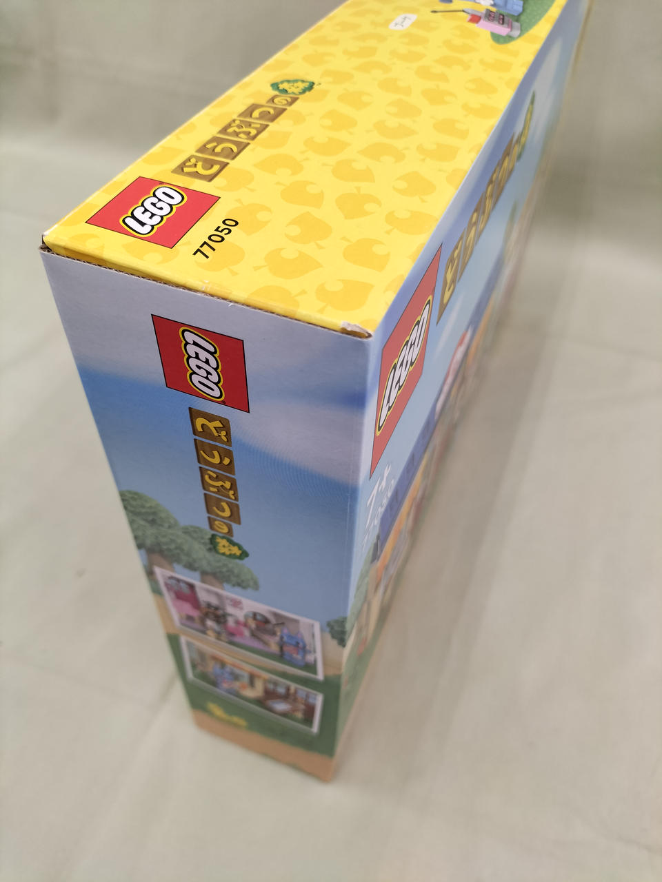 レゴ(LEGO)|LEGO どうぶつの森 タヌキ商店とブーケの家|【ハードオフ