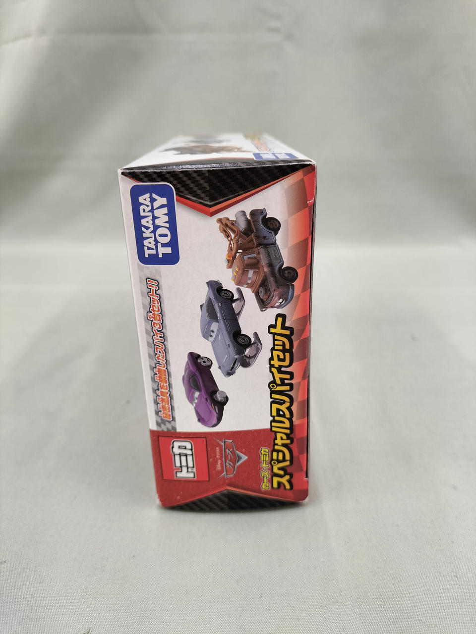タカラトミー(TAKARA TOMY)|カーズトミカ スペシャルスパイセット