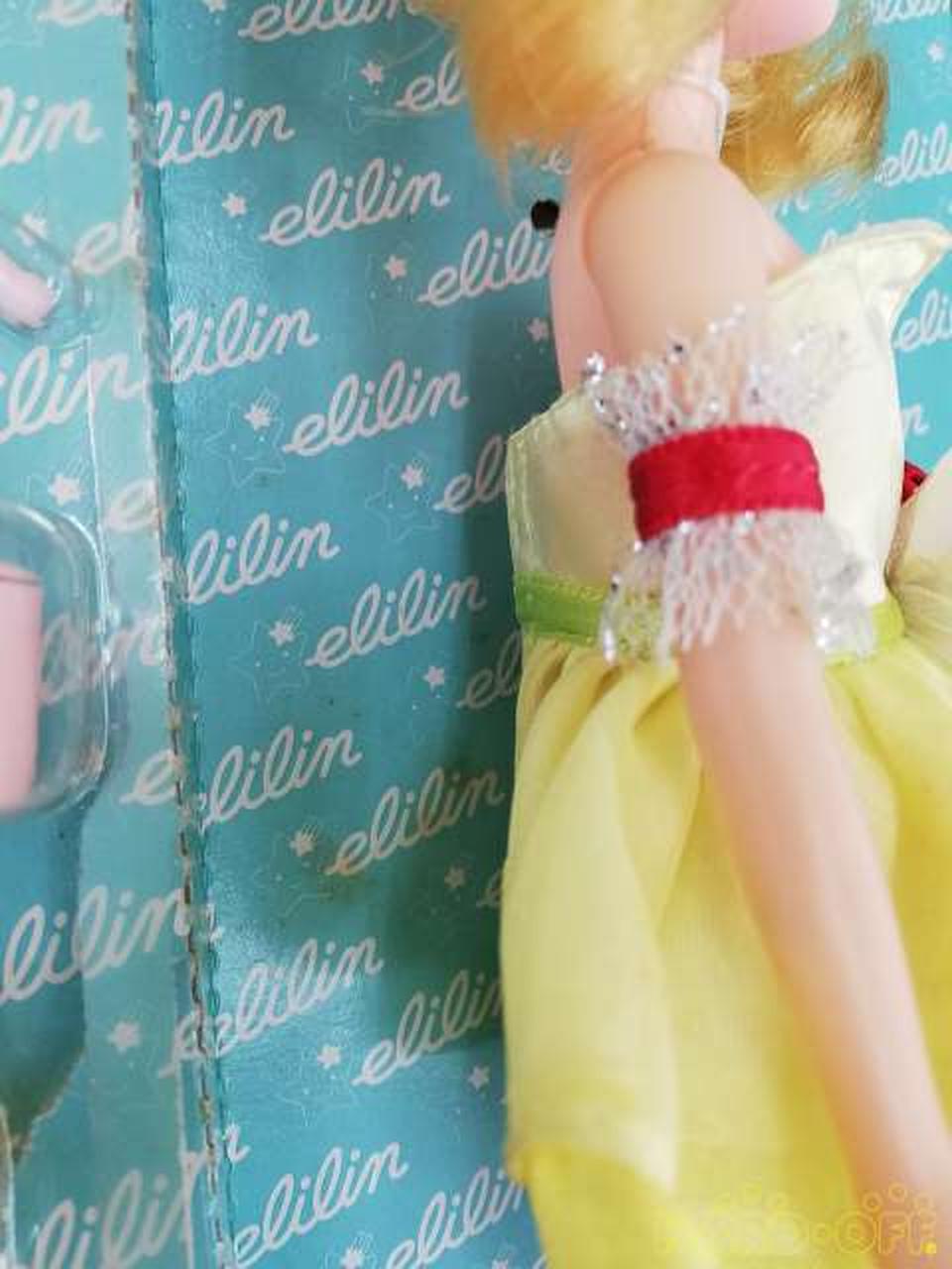 アガツマ|夢見るアイドルエリリン|【ハードオフ公式通販】オフモール